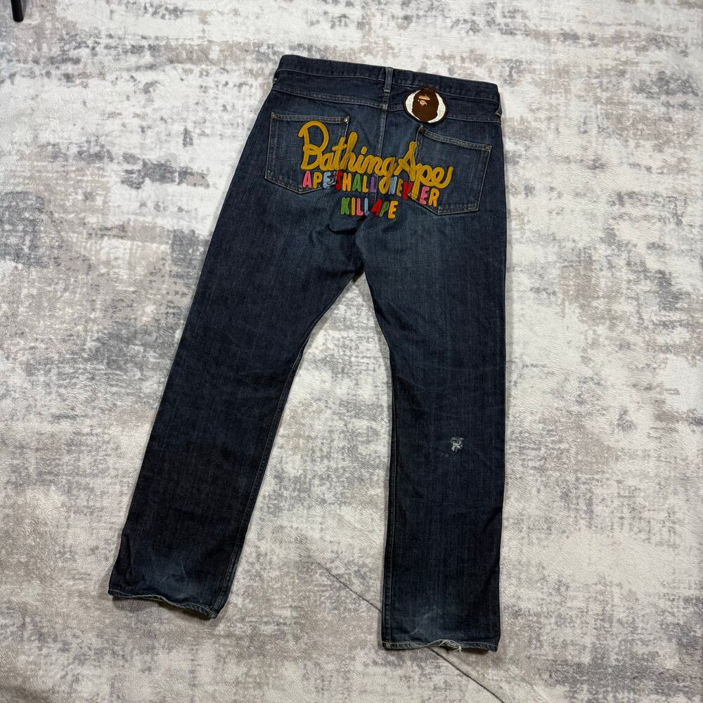 Authentic Bape 2000’s Rainbow Champion Logo Jeans 34